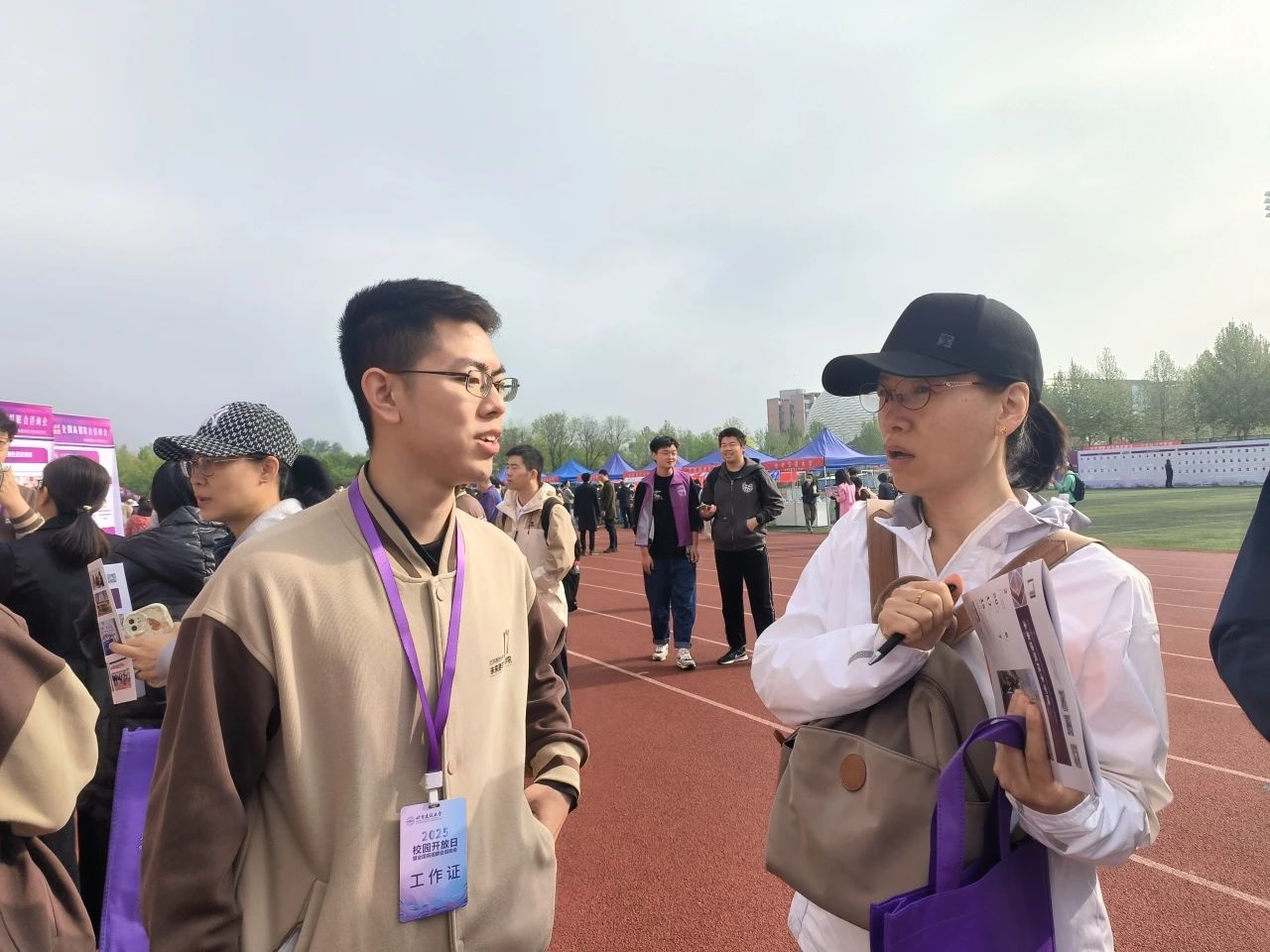 博彩网址导航
