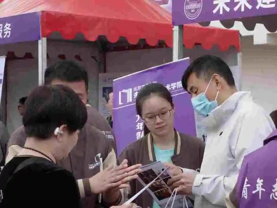 博彩网址导航