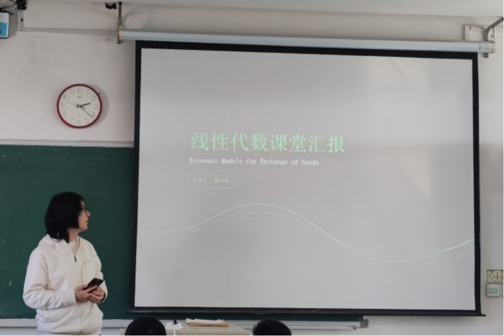 博彩网址导航