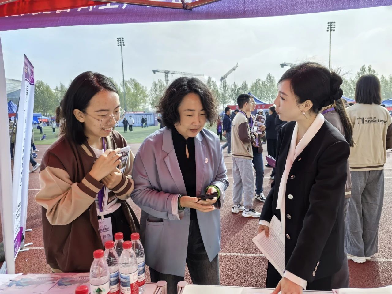 博彩网址导航