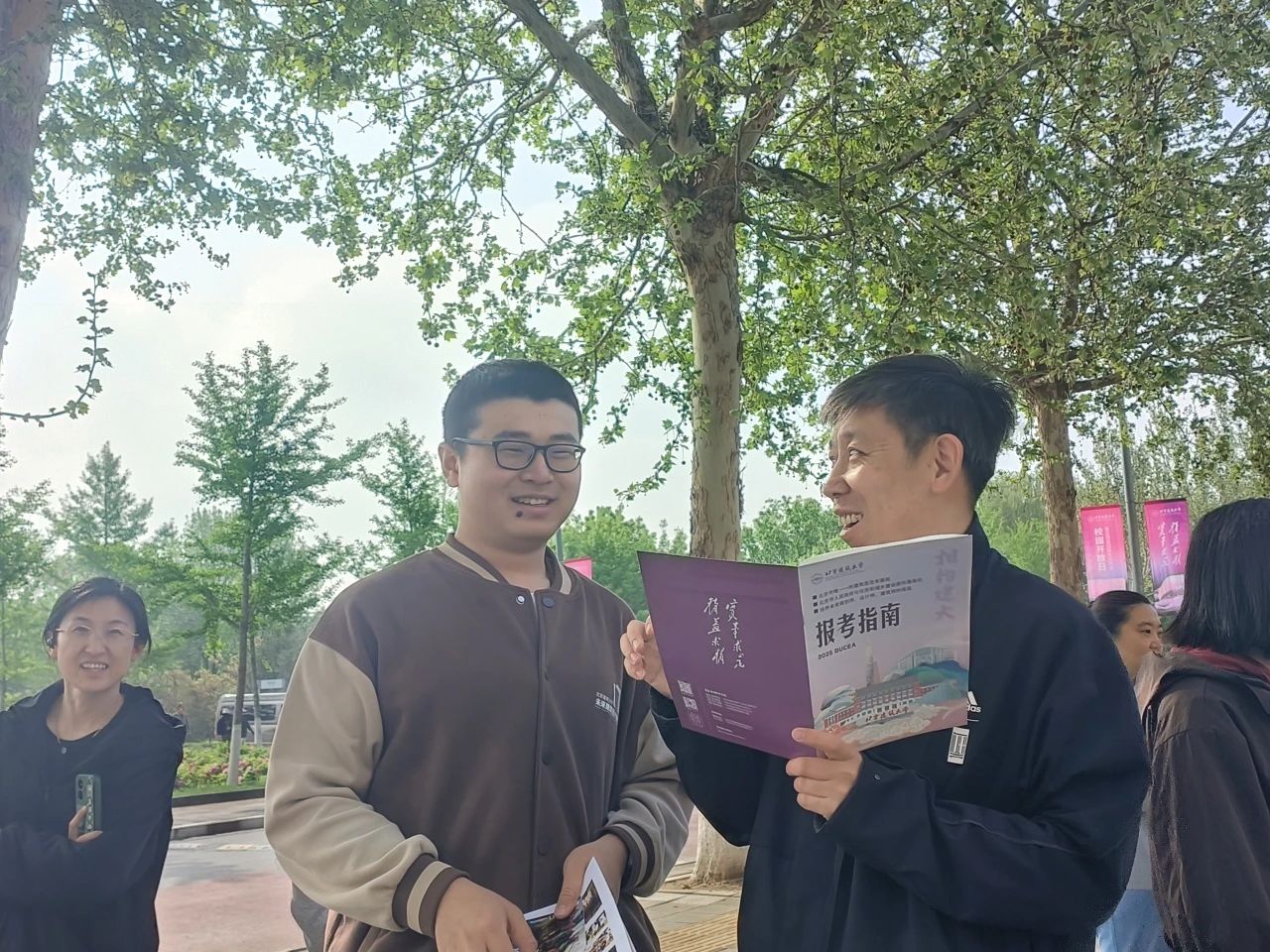 博彩网址导航