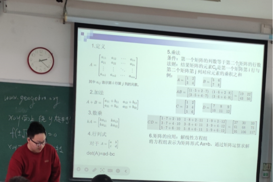 博彩网址导航