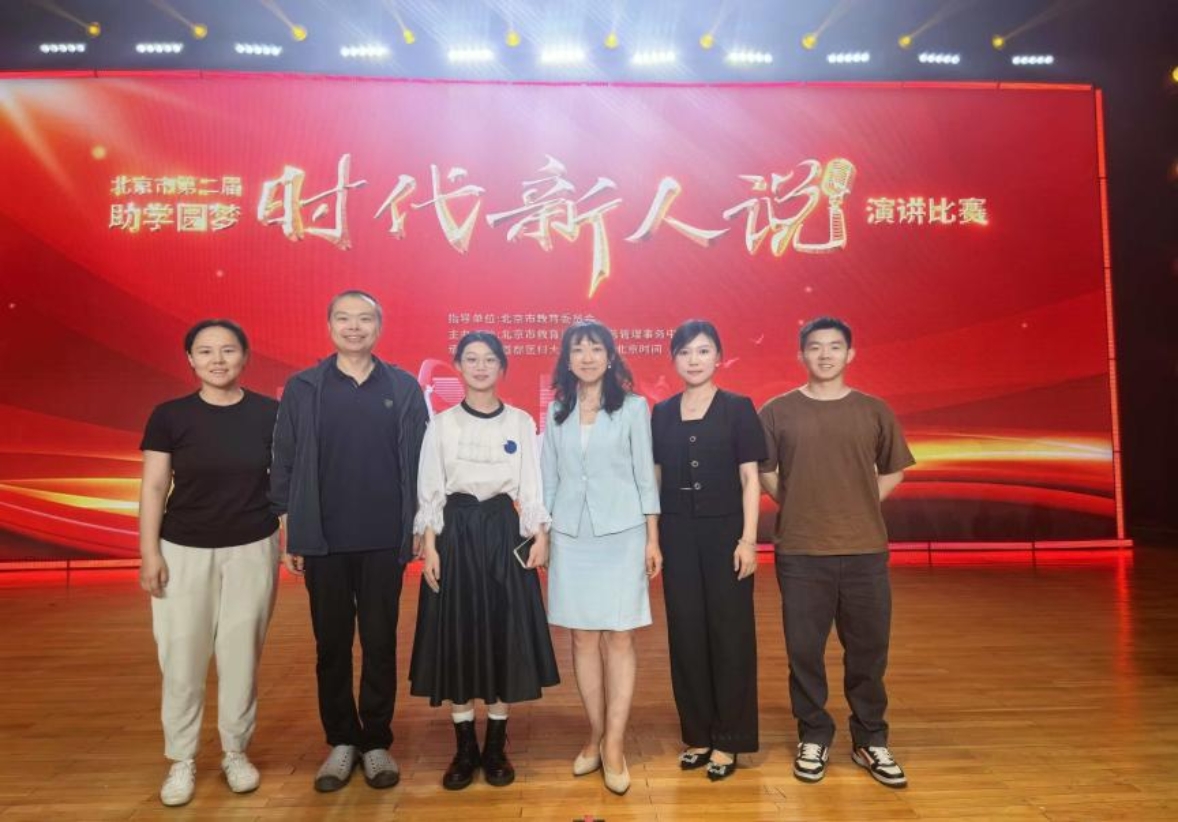 博彩网址导航