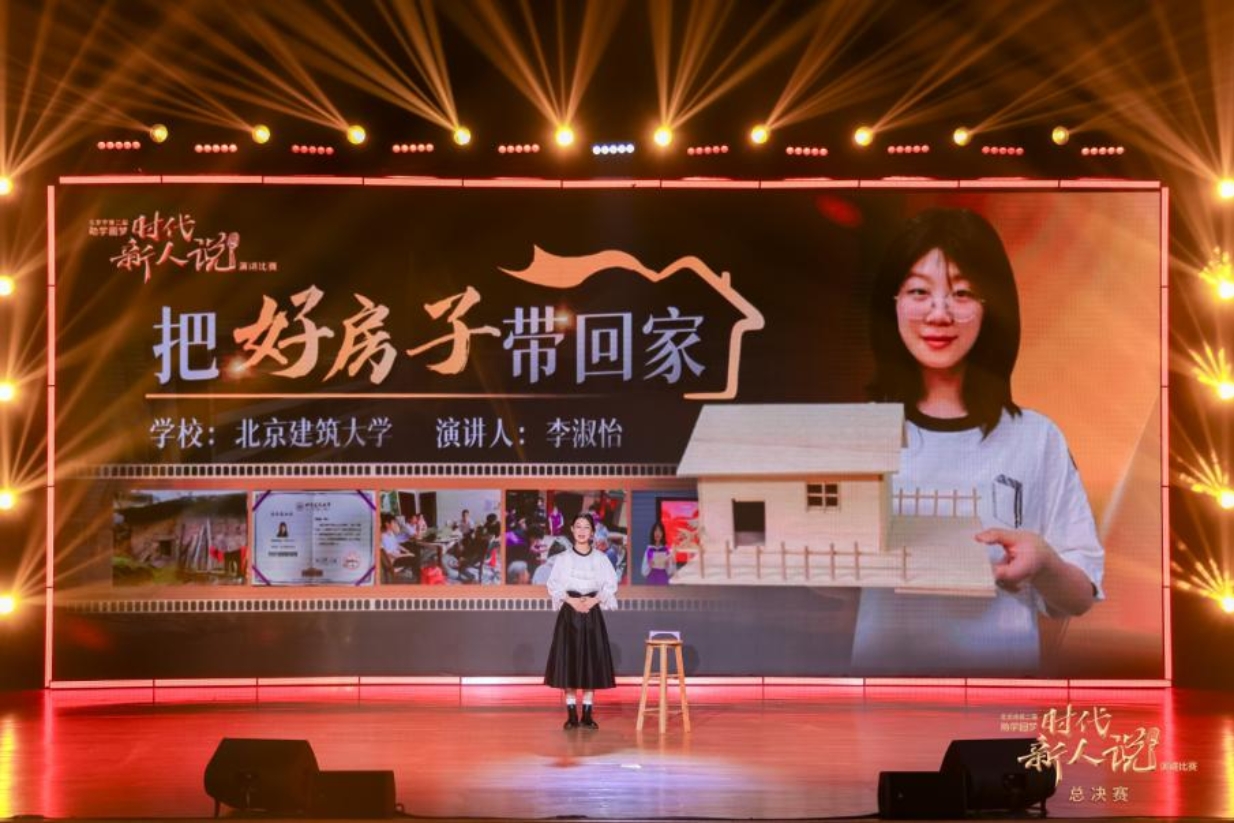 博彩网址导航