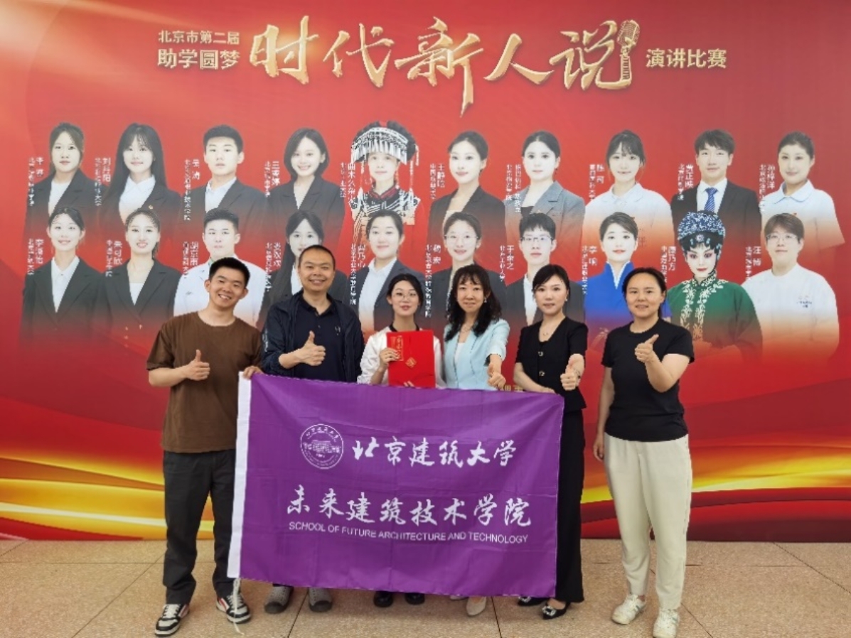 博彩网址导航