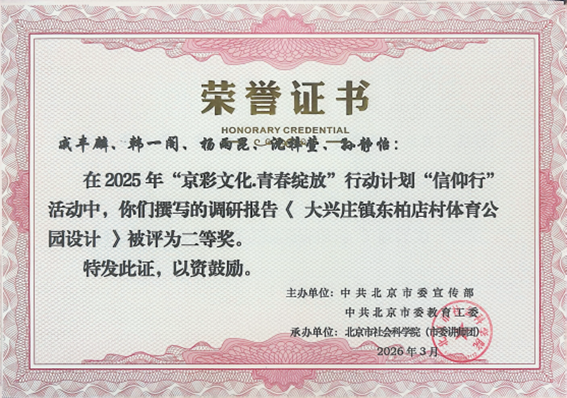 博彩网址导航