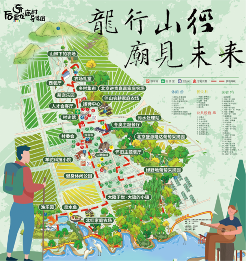博彩网址导航