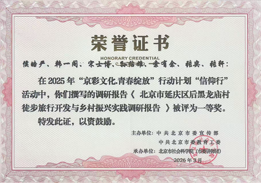 博彩网址导航